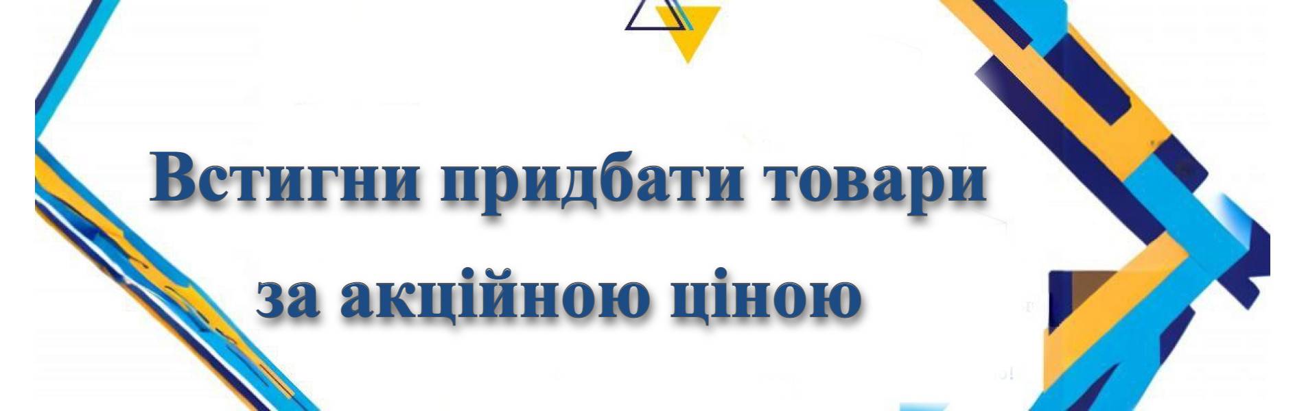 cms-banner2